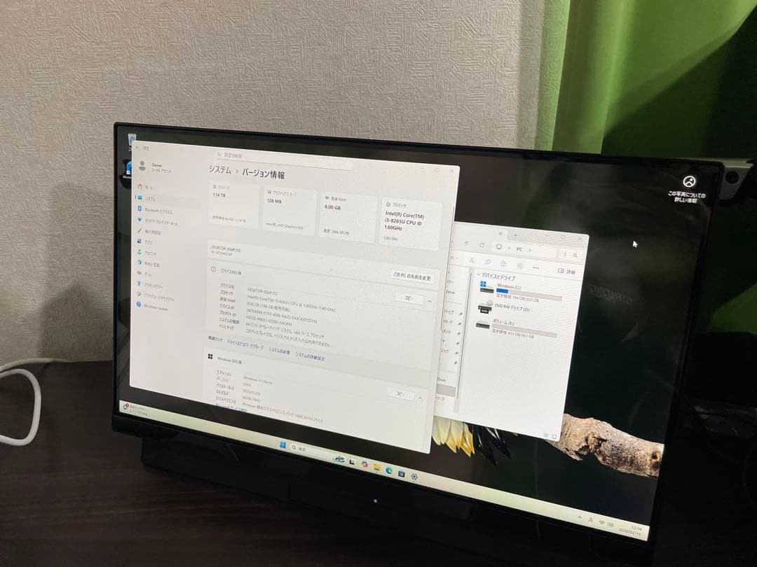 NEC 一体型デスクトップパソコン　i5 SSD256GB+HDD1TB