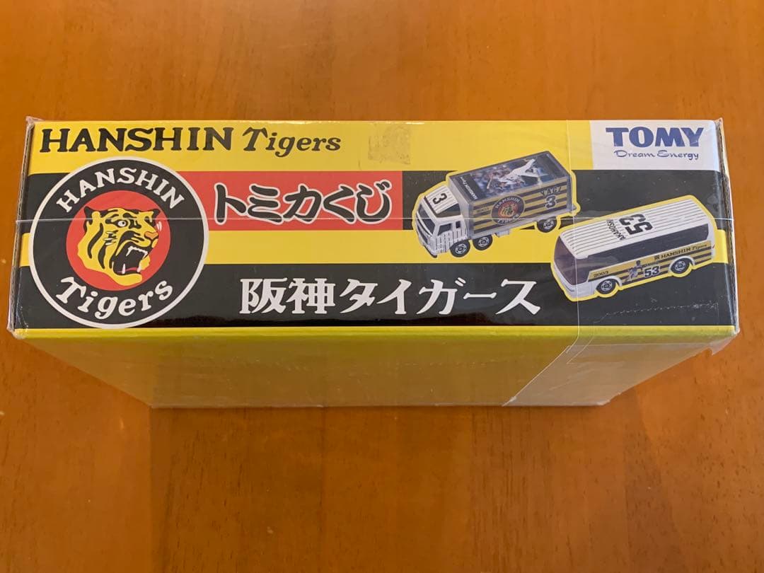 祝10連勝特別値引き‼️超レアトミカくじ 優勝記念阪神タイガース 12選手セット❗️