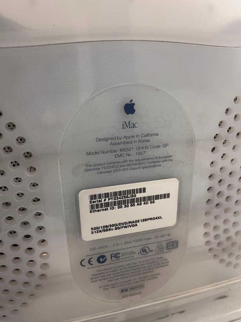 Macデスクトップ Apple iMac M5521