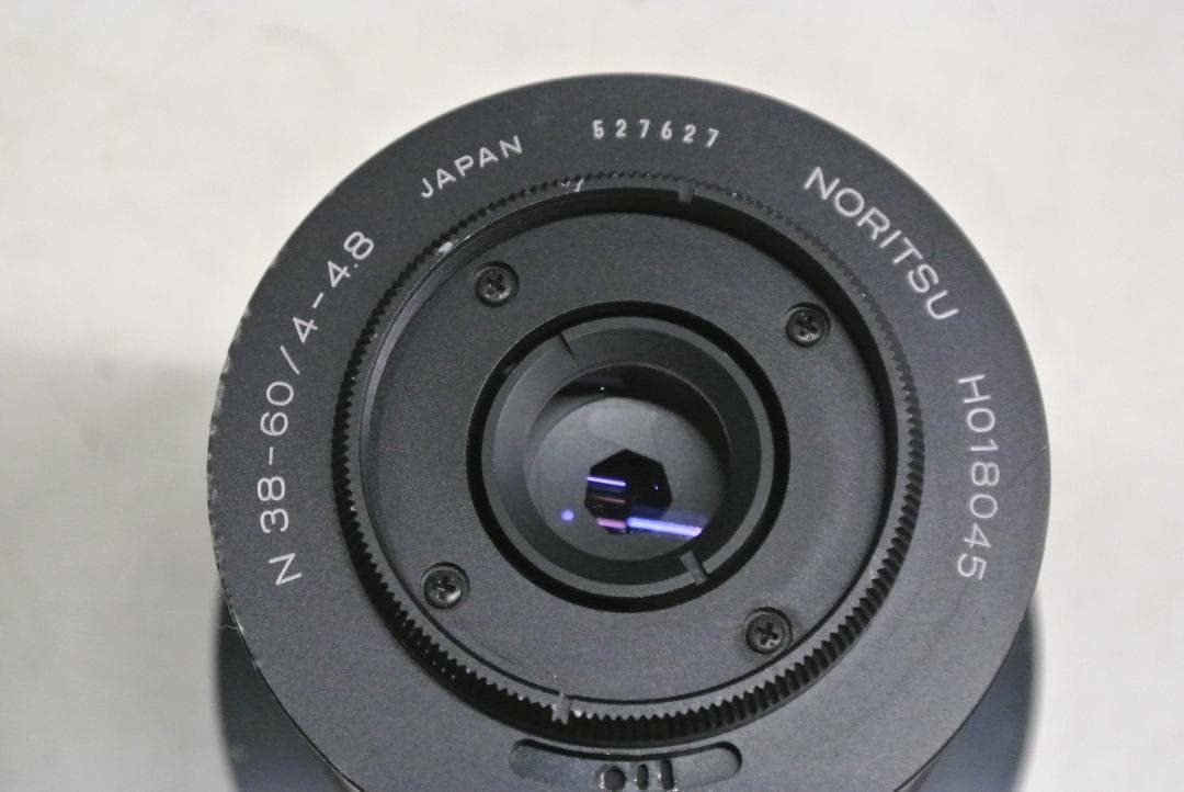 ノーリツ鋼機 H018045 38-60 ズームレンズ