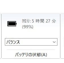 美品Acer　使用約630時間　オフィス2019 　Windows11 　SSD