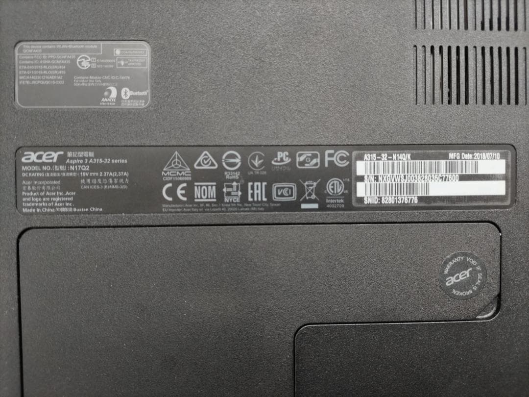 美品Acer　使用約630時間　オフィス2019 　Windows11 　SSD