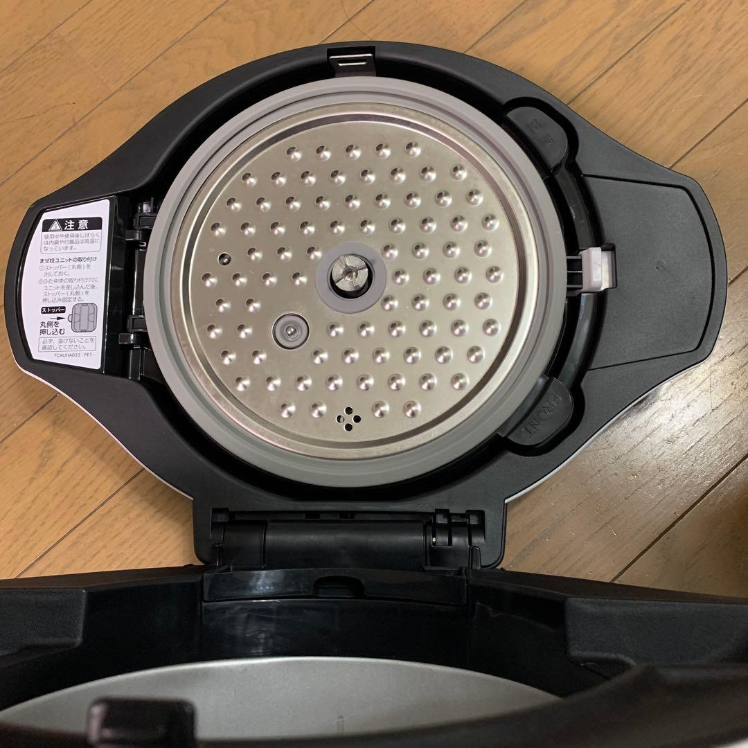 シャープHEALSIO ホットクック水なし自動調理鍋2.4L ２０２２年製