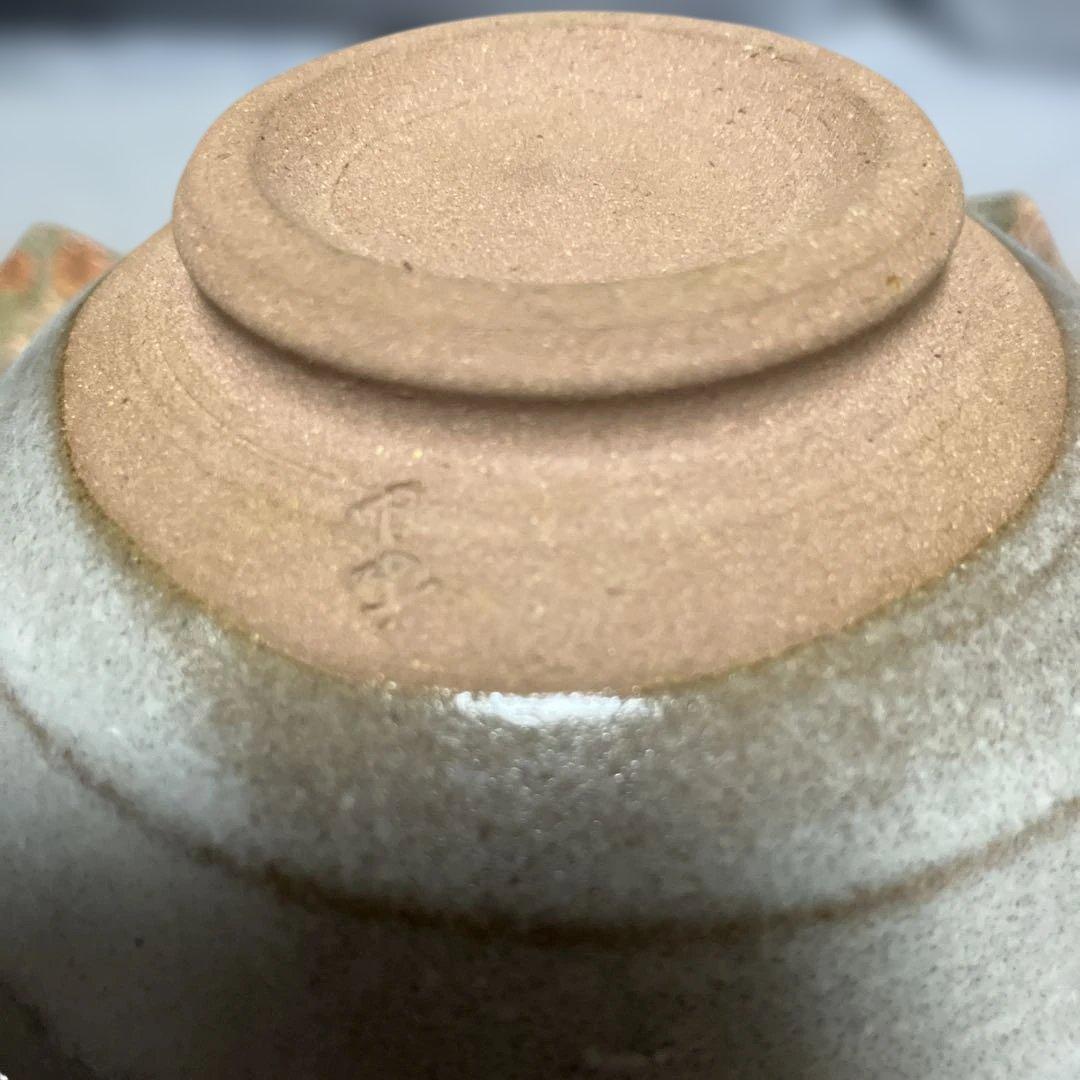 【名門】赤膚焼 古瀬堯三 抹茶碗 栞付き 赤膚山元窯 茶道具