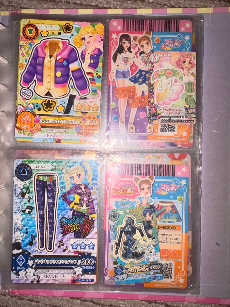 【値下げ】 アイカツ 公式バインダー ＋ カード54枚