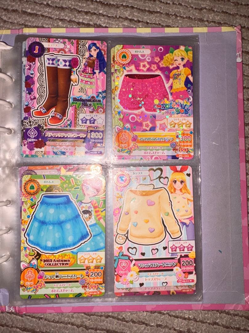 【値下げ】 アイカツ 公式バインダー ＋ カード54枚