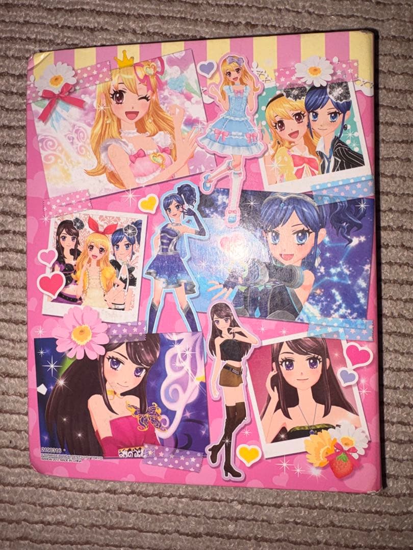 【値下げ】 アイカツ 公式バインダー ＋ カード54枚