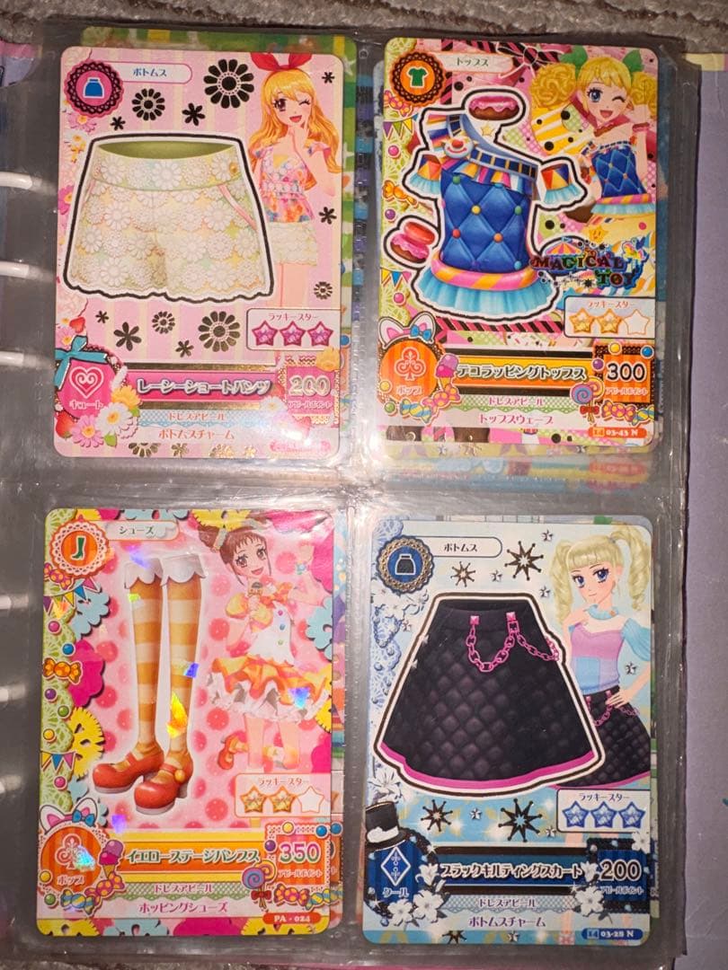 【値下げ】 アイカツ 公式バインダー ＋ カード54枚