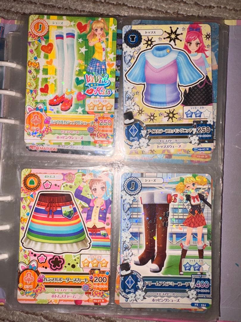 【値下げ】 アイカツ 公式バインダー ＋ カード54枚