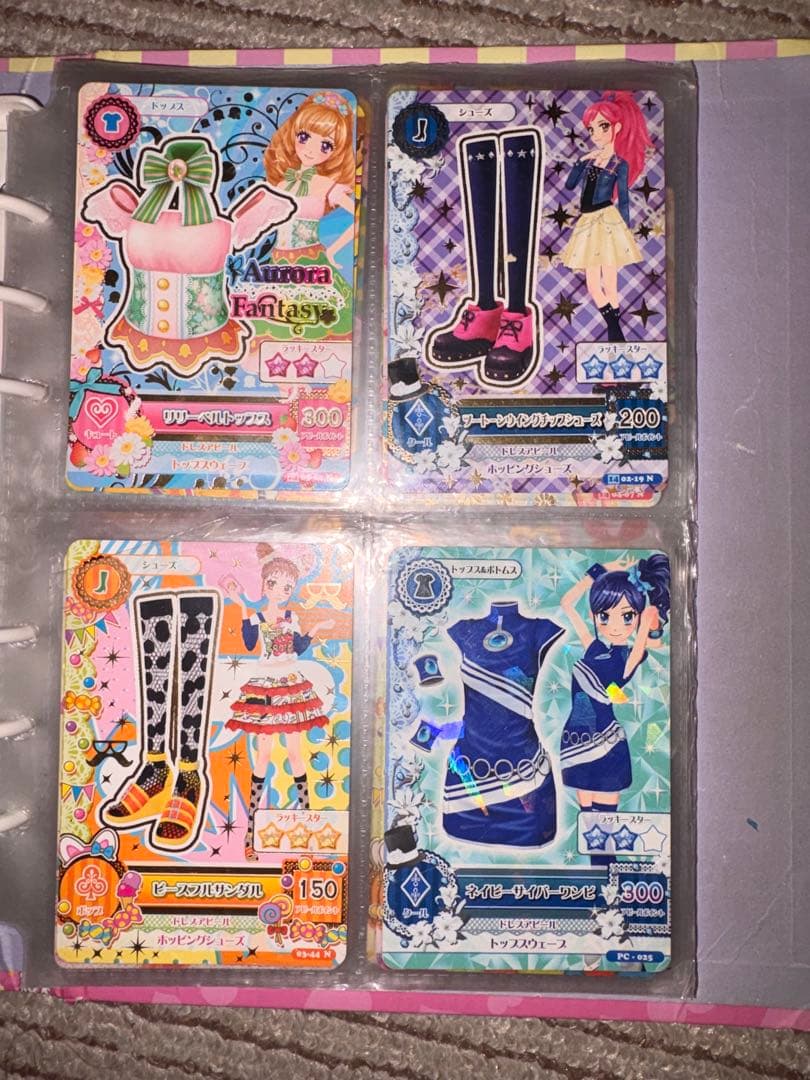 【値下げ】 アイカツ 公式バインダー ＋ カード54枚