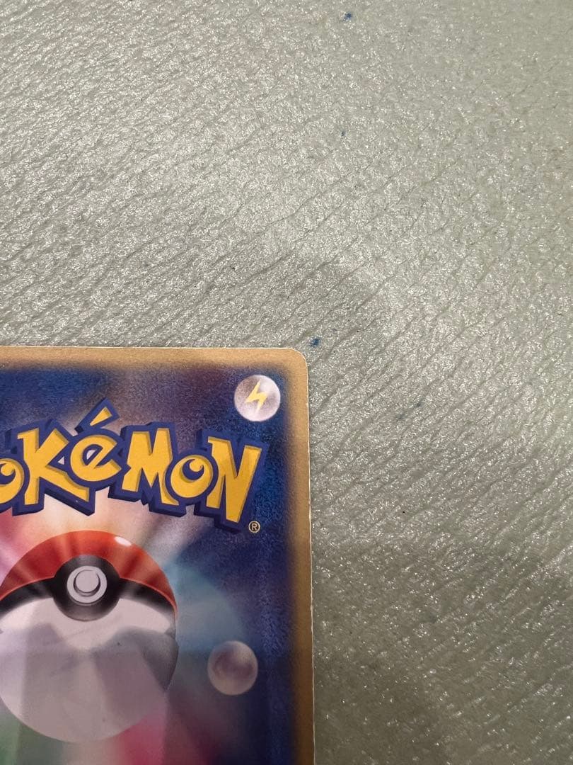 【美品】R団のミュウツーex ☆ 拡張パック ロケット団の逆襲 064/084