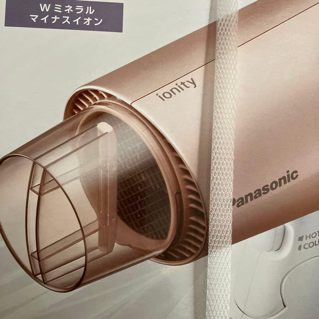 Panasonic ヘアドライヤー イオニティEH-NE7J