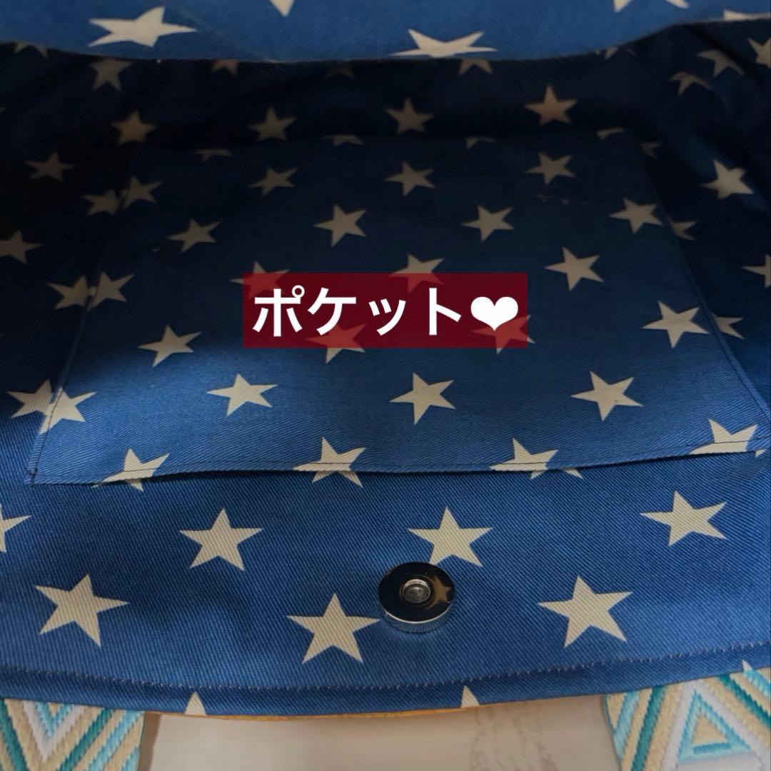 コヤンイサムチョン♡BIGフェイス♡レインボー♡クムくん♡ラウンドトートバック