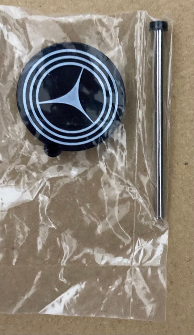 ペルソナ4 花村陽介 ワングランデ フィギュア