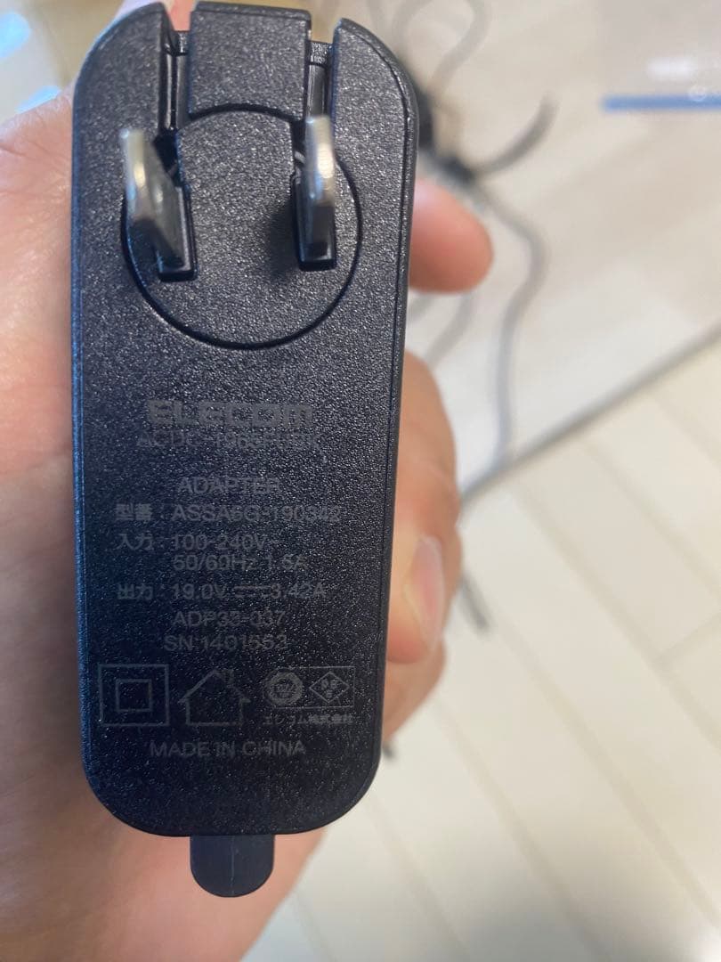 ノートパソコン 富士通 LIFEBOOK ホワイトAH50/C2