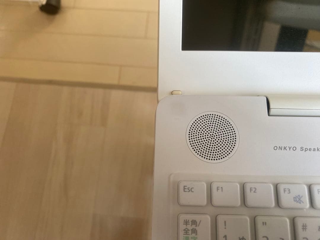 ノートパソコン 富士通 LIFEBOOK ホワイトAH50/C2