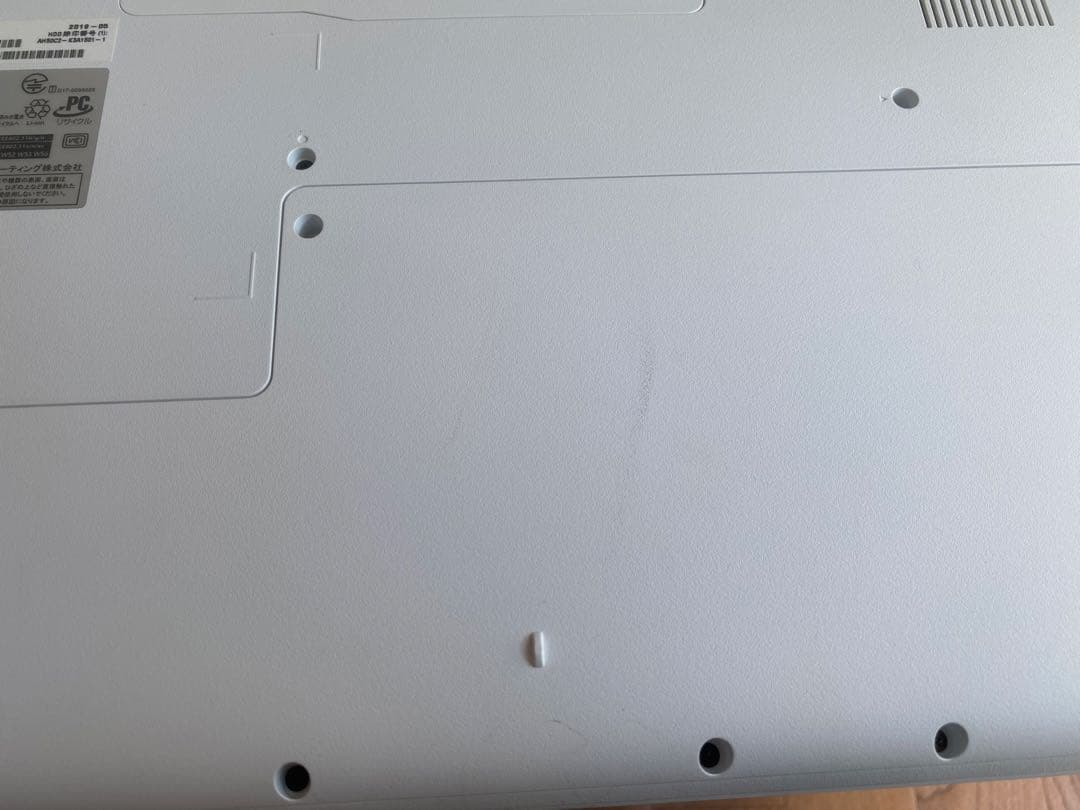 ノートパソコン 富士通 LIFEBOOK ホワイトAH50/C2