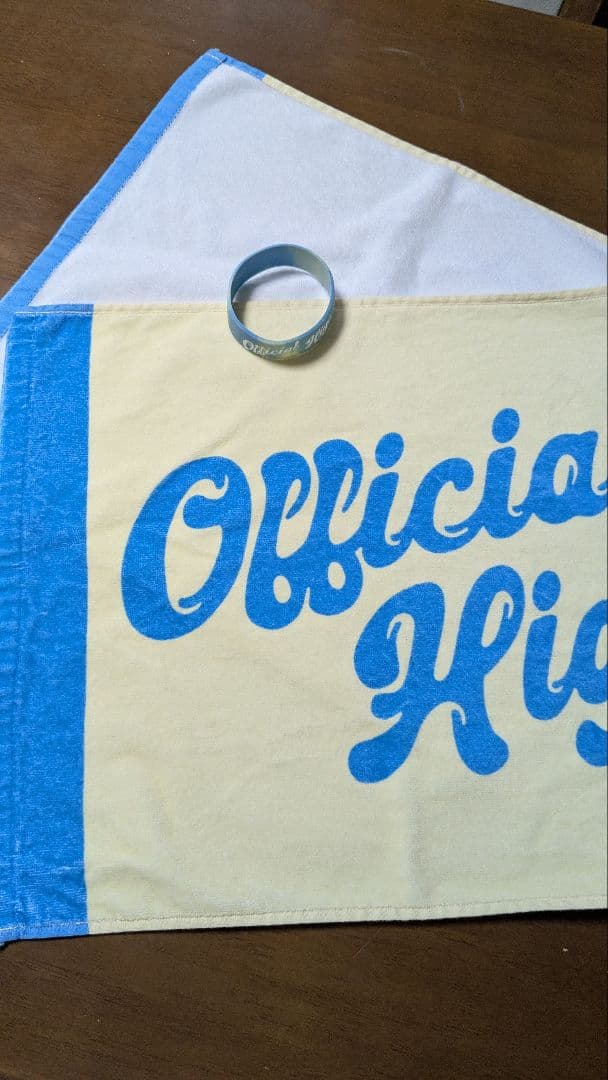 Official髭男dism 2025 夏フェス タオル＆ラバーバンド 髭バック