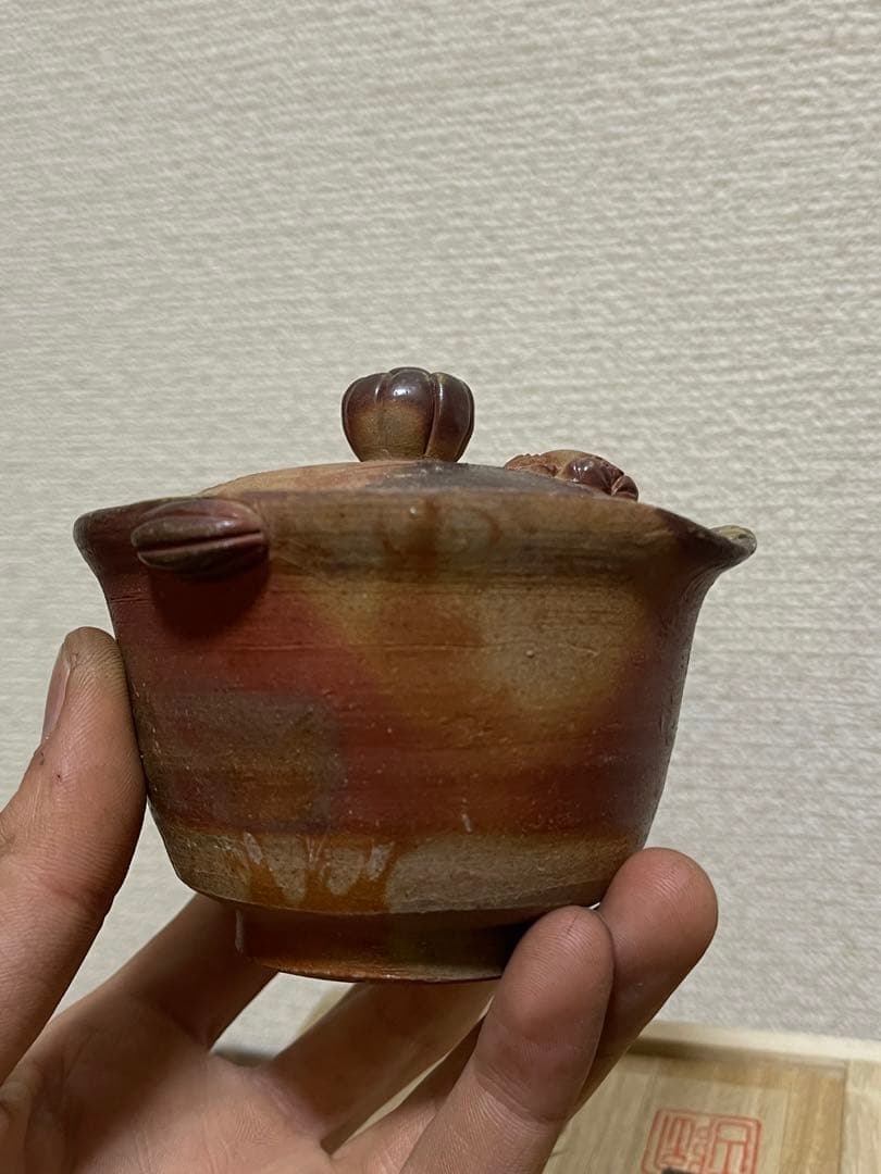 備前焼　陶古窯　蟹宝品