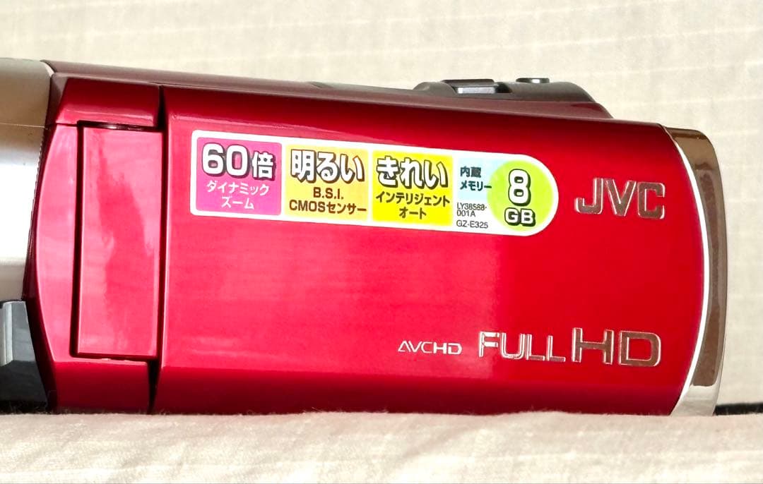 【超美品】JVC Everio GZ-E325-R ビデオカメラ　付属品完備