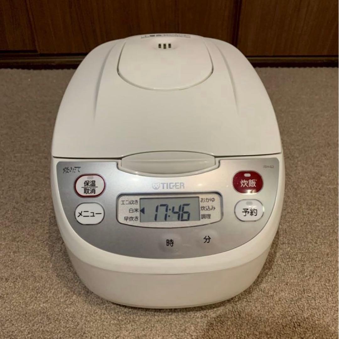 2024 タイガー マイコン 炊飯ジャー 炊きたて JBH-G102 5.5合炊