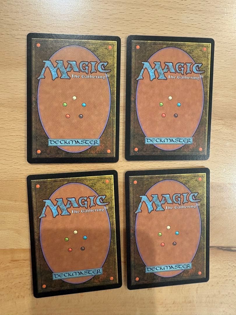 サーボの網　日本語4枚