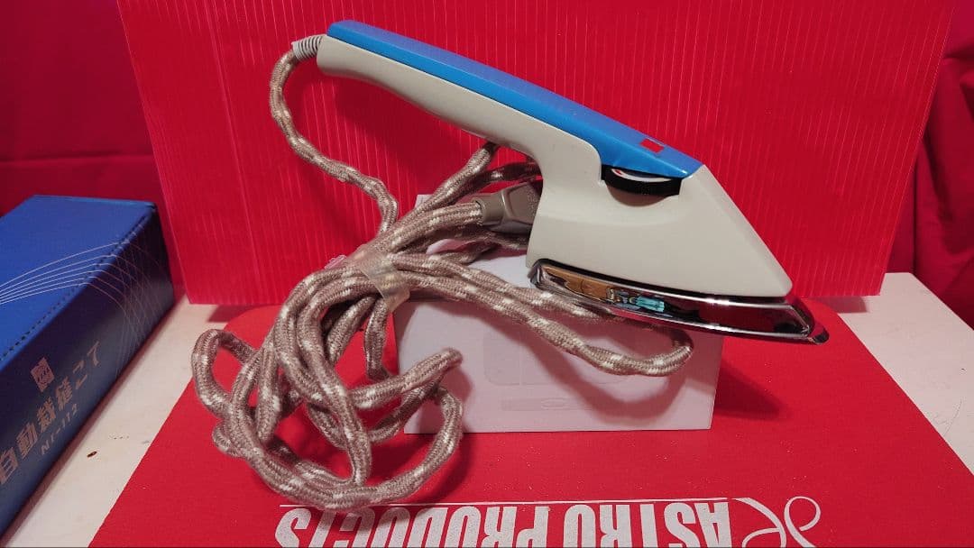 【昭和レトロ新品未使用】ナショナル自動電気裁縫アイロン NI-112