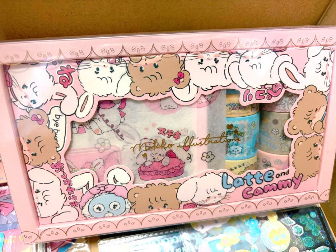 大量 文房具 まとめ売り セット 紙もの サイズ80 ④