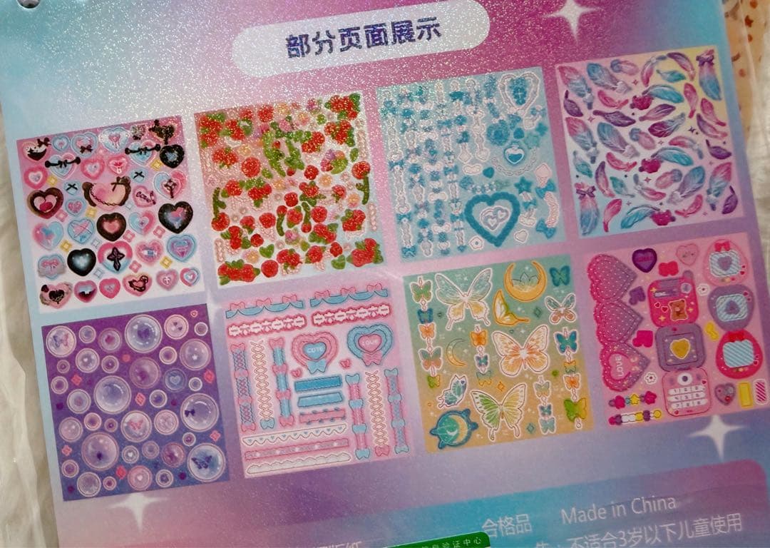 大量 文房具 まとめ売り セット 紙もの サイズ80 ④