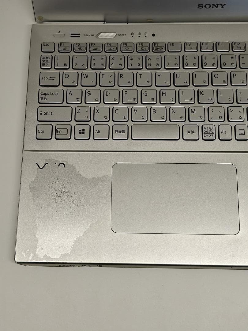 【SONY】高性能 Core i7/SSD256GB ノートパソコン C11