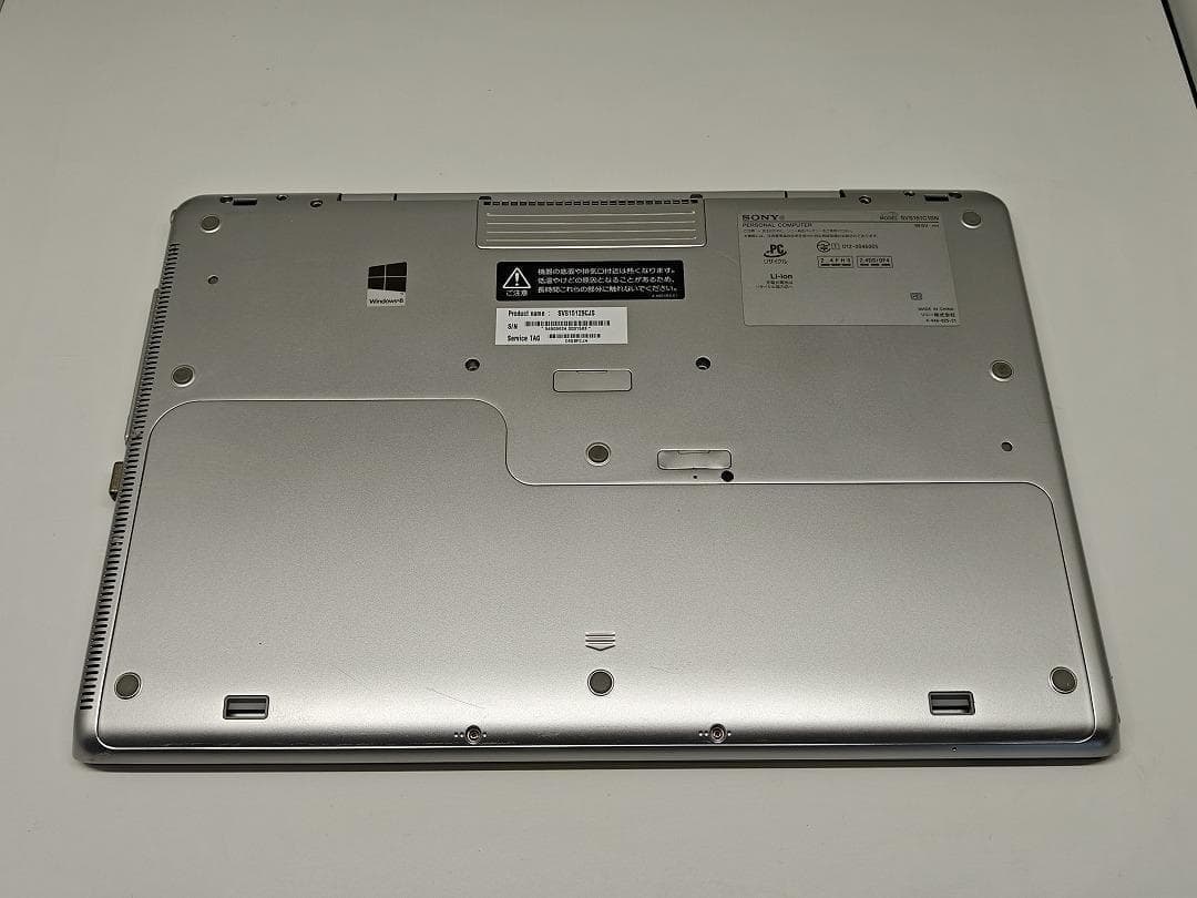 【SONY】高性能 Core i7/SSD256GB ノートパソコン C11