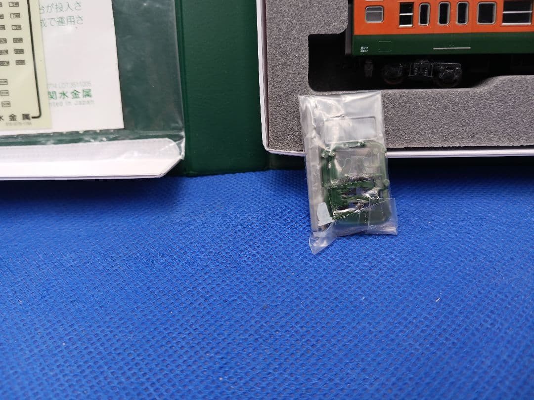 KATO 10-1410 115系 300番台 湘南色 4両セット