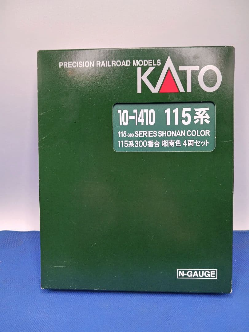 KATO 10-1410 115系 300番台 湘南色 4両セット