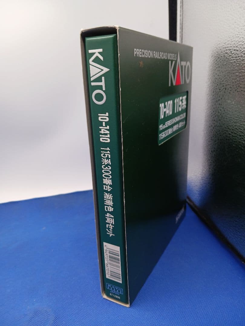KATO 10-1410 115系 300番台 湘南色 4両セット
