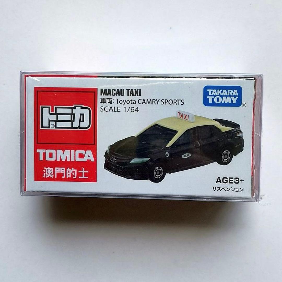海外限定トミカ 香港・マカオタクシー４台セット 匿名配送 N99