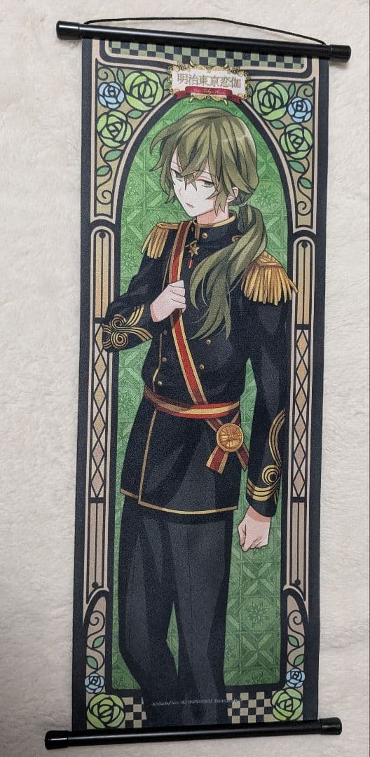 めいこい　明治東亰恋伽　春草　鏡花　グッズ　セット