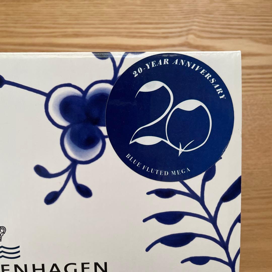 【新品未使用】ロイヤルコペンハーゲン　ブルーフルーテッド メガ マグカップ ペア