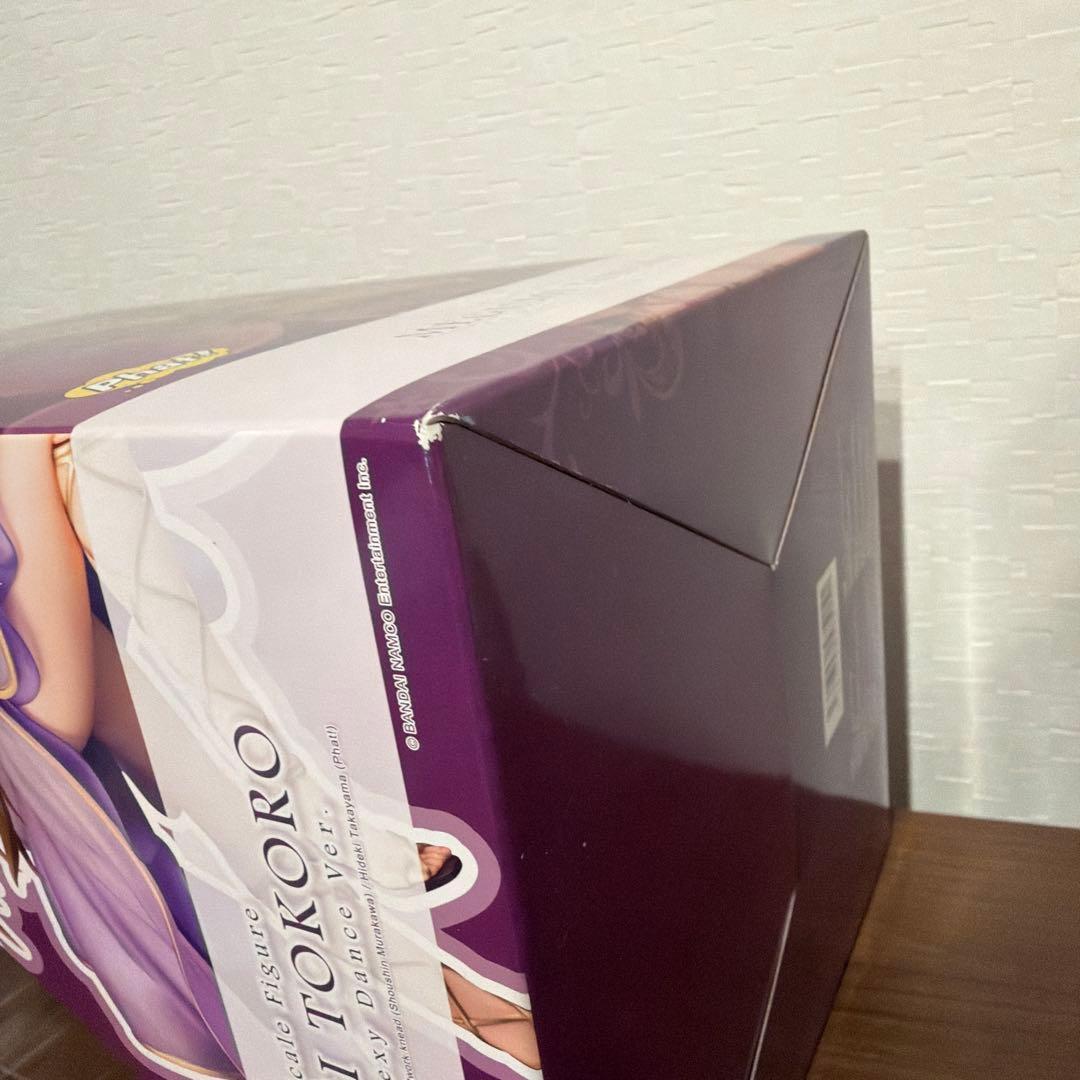 アイドルマスター ミリオンライブ! 所恵美 悩殺セクシーダンスVer.