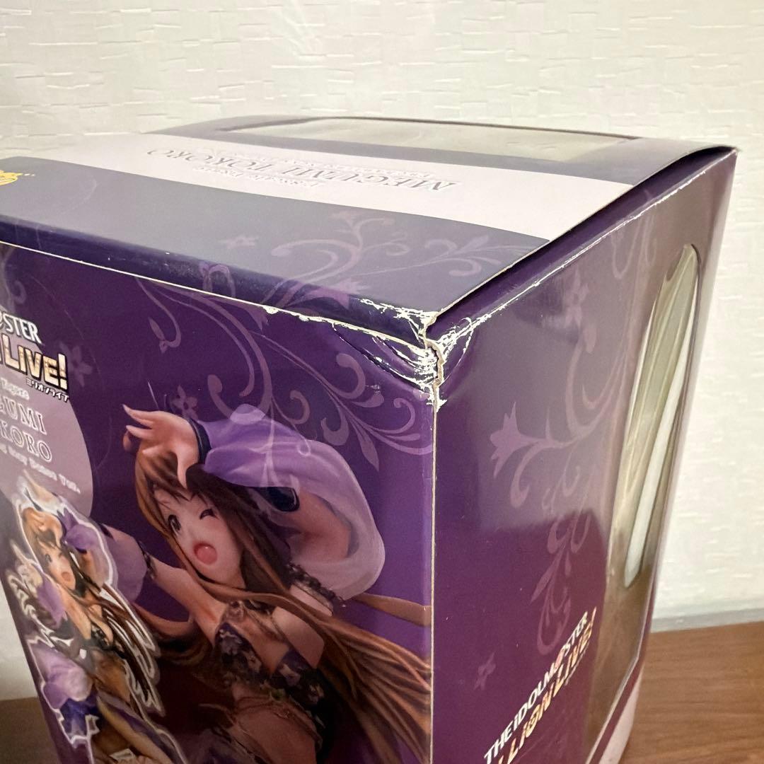 アイドルマスター ミリオンライブ! 所恵美 悩殺セクシーダンスVer.