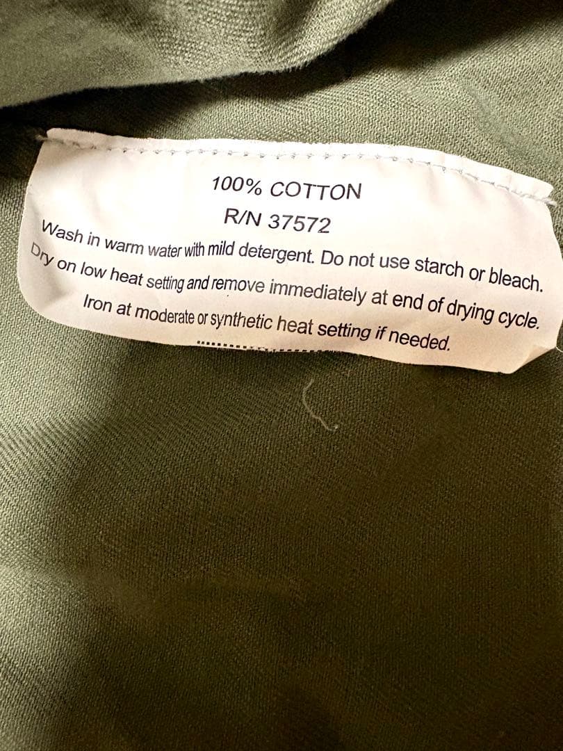 ROTHCO 迷彩ミリタリージャケット