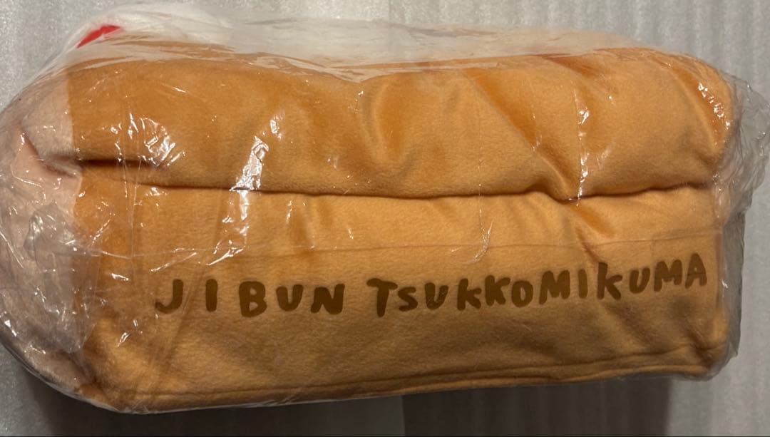 自分ツッコミくま　パンティッシュケースカバー　ナガノくま