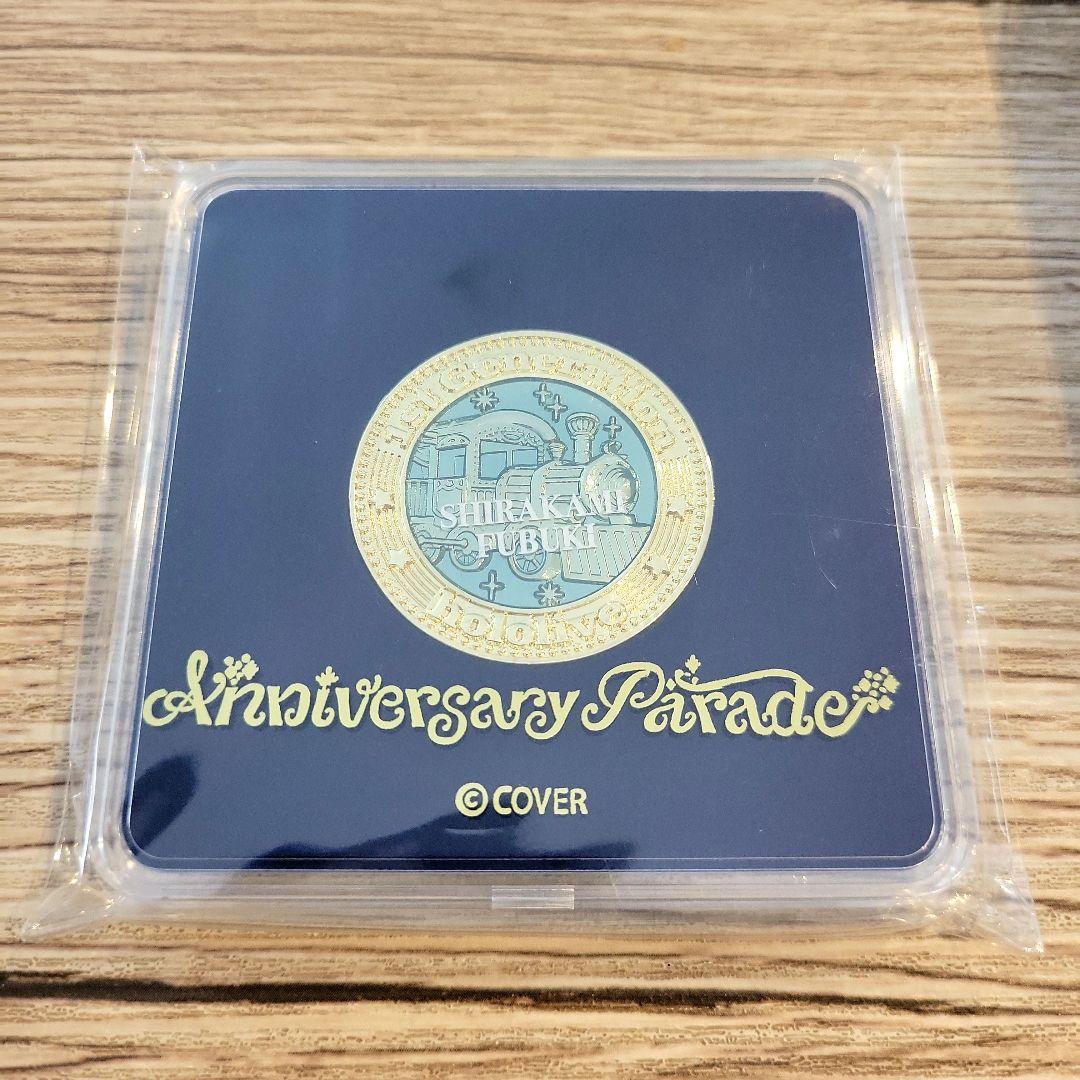 白上フブキ SUPER EXPO 2025 ゲーム 記念メダル 勲章