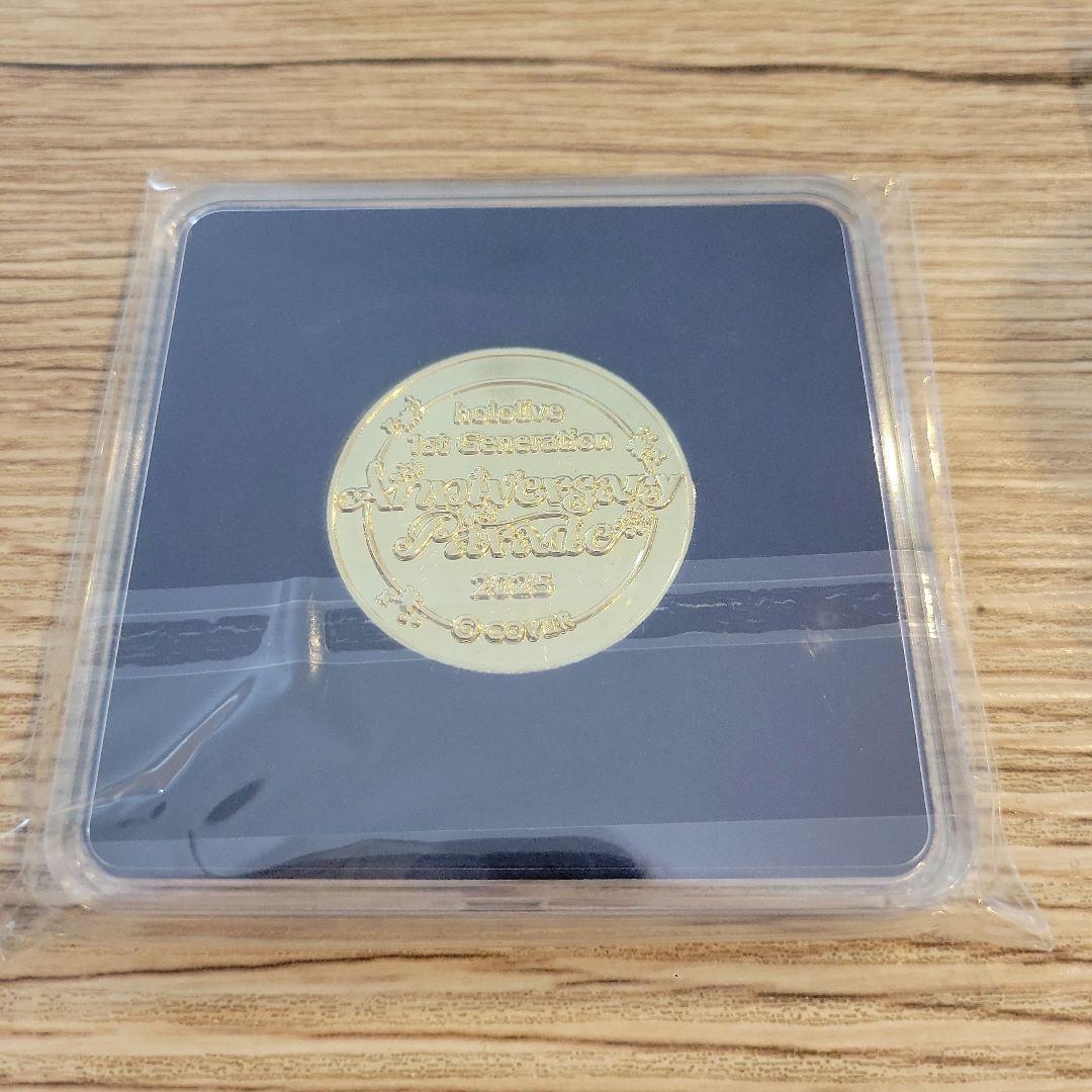 白上フブキ SUPER EXPO 2025 ゲーム 記念メダル 勲章