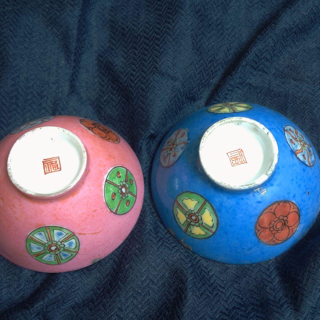 中国美術 参考画像２