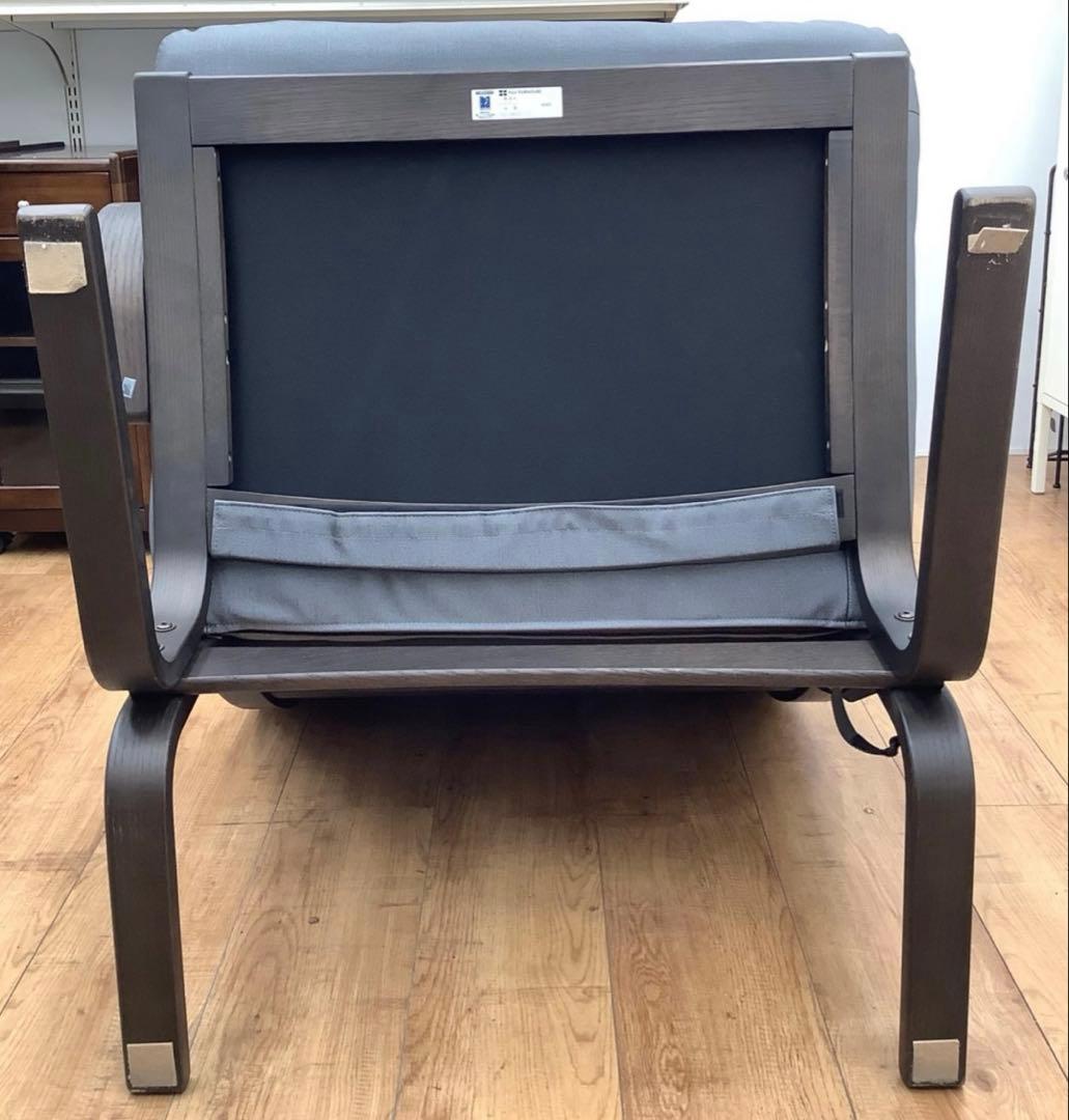 冨士ファニチア (フジファニチア) agio