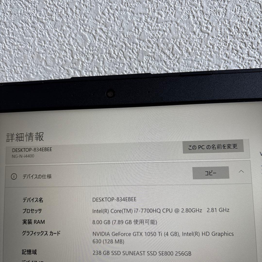 mouse GTUNE NG-N-i4400 i7-7700HQ メモリ8GB