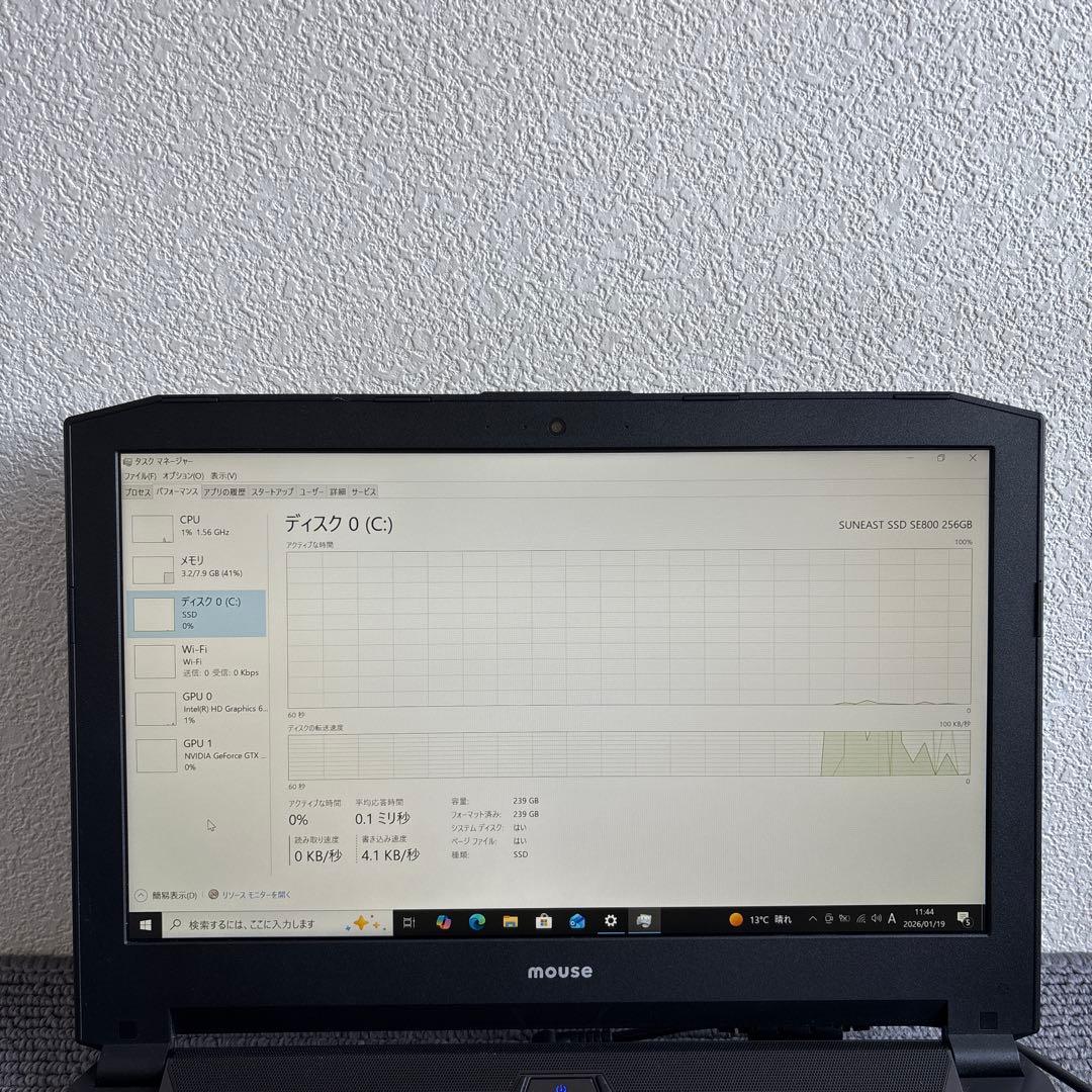 mouse GTUNE NG-N-i4400 i7-7700HQ メモリ8GB