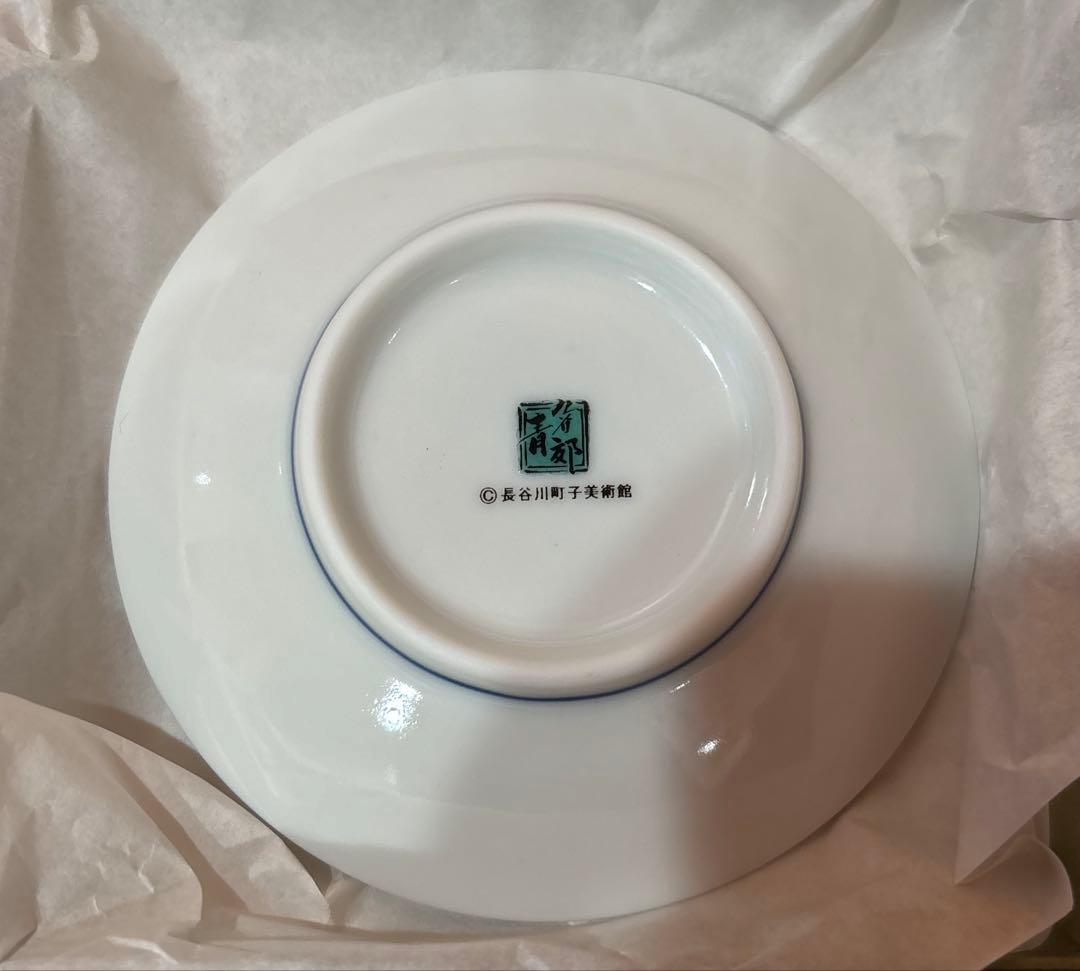 サザエさん　九谷焼 豆皿 一家柄　石畳柄　小皿