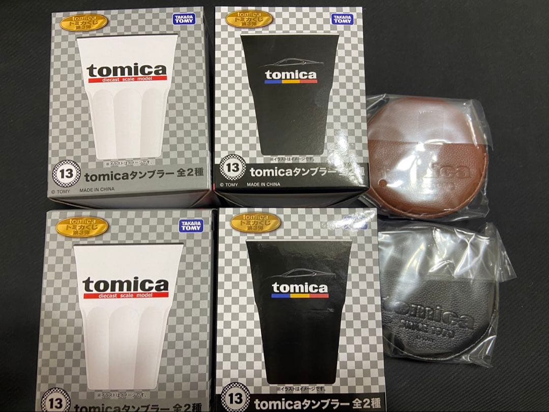 トミカくじ まとめ売り ラストワン有り