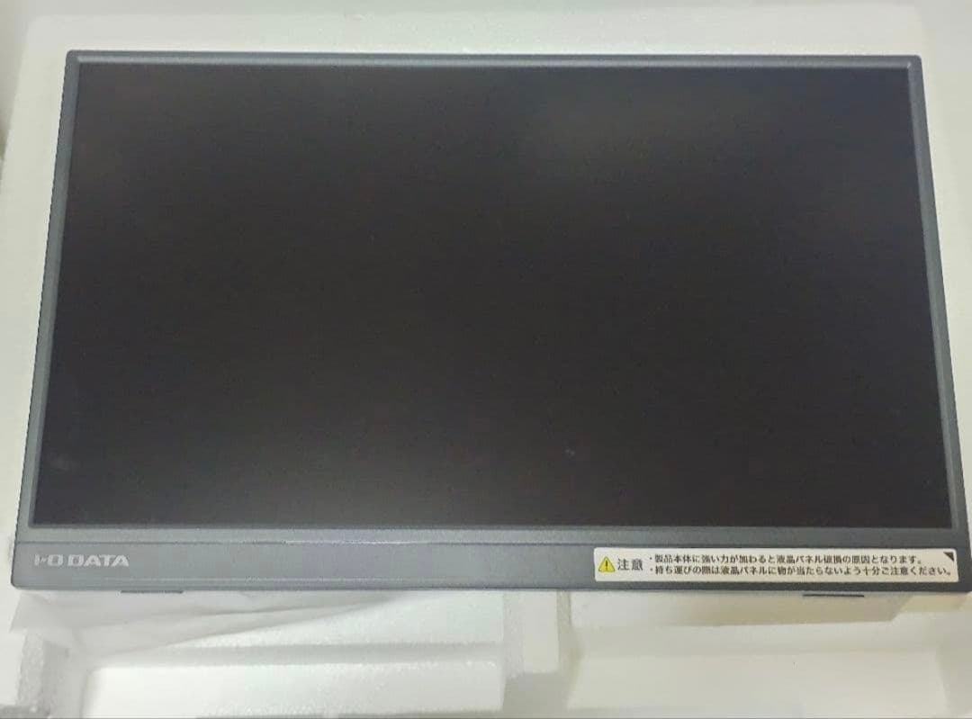 I-O DATA EX-YC162H 15.6インチ モバイルモニター アイオー